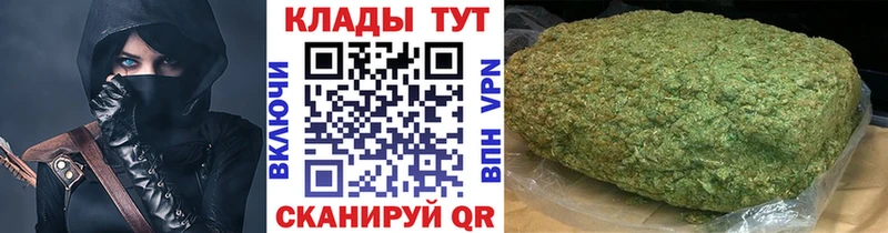 Наркошоп купить Alpha PVP  Меф  Марихуана  Псков